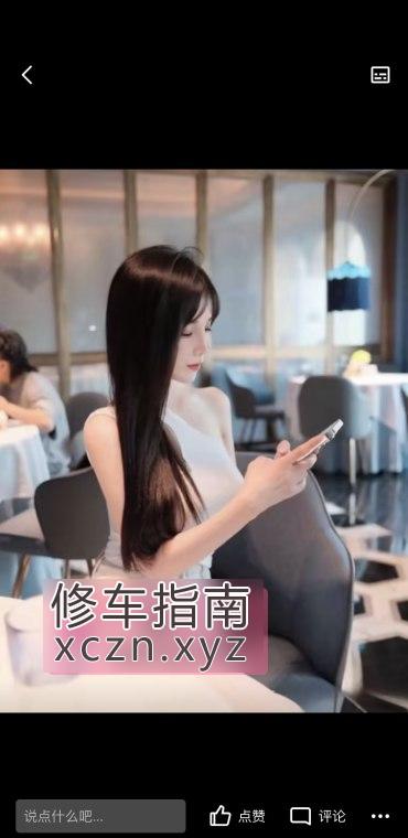 [北京-丰台区]丰台婧妍