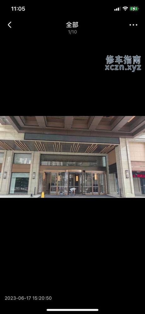 [浙江-丽水]欧悦意境足道SPA（丽水青田店）