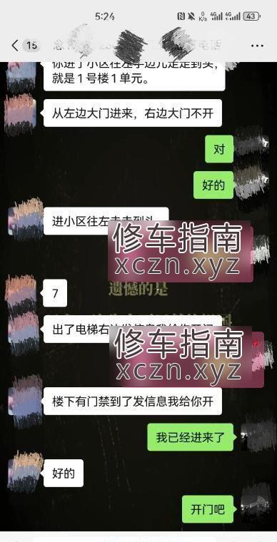 [山东-泰安]泰安性价比较可以的少妇