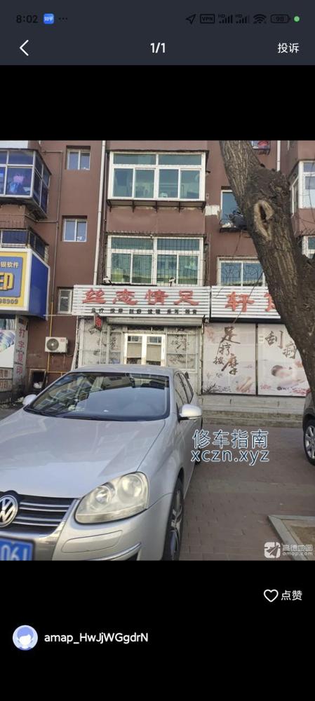 [辽宁-葫芦岛]中葫芦岛中物小区，丝恋情足，消费1张，两个人，一个阿姨（40多岁），一个小妹（20出头）。阿姨一张，小妹不固定。适合泄火