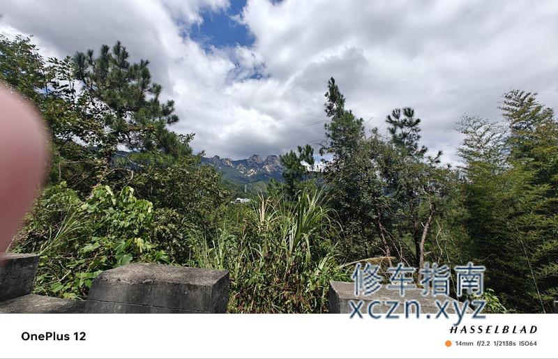 [安徽-安庆]三乐洗浴