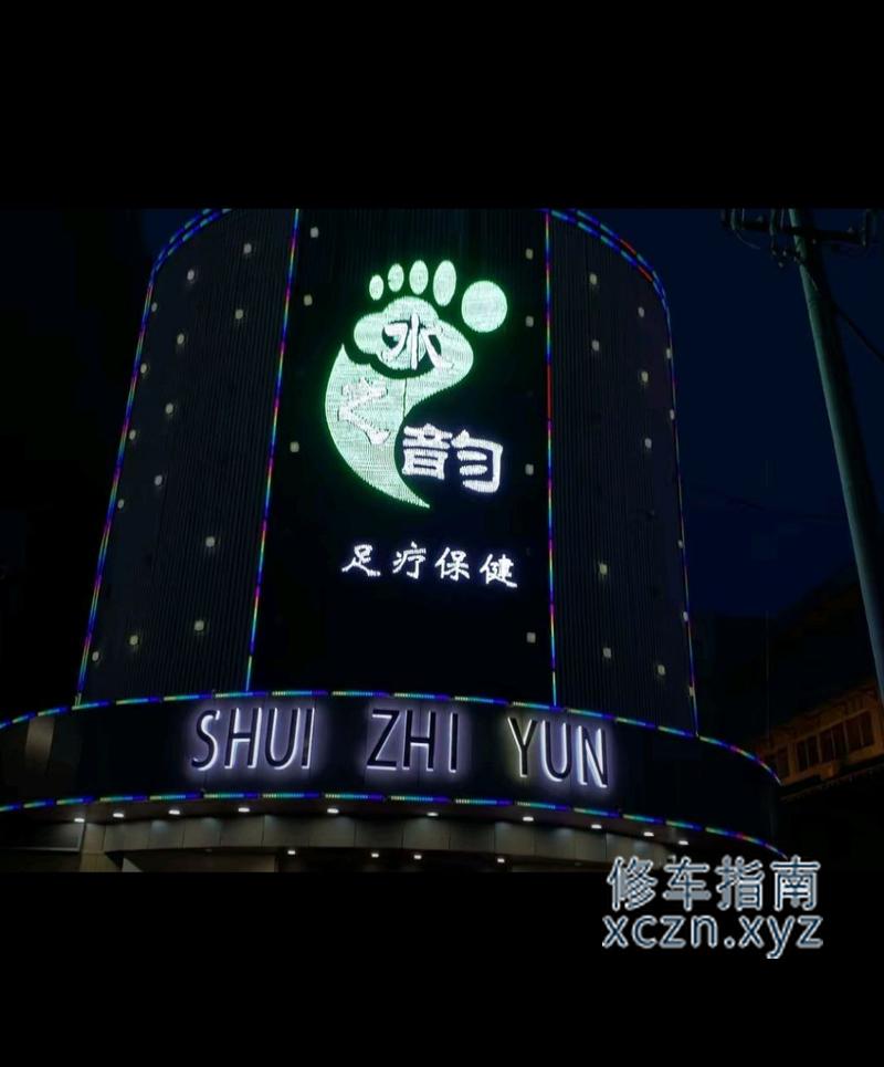 [山东-东营]水之韵