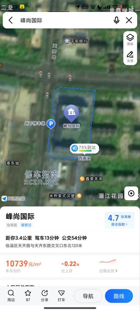 [山东-淄博]锋尚会所，进门直接点，后续直接找小姐姐点就可以了