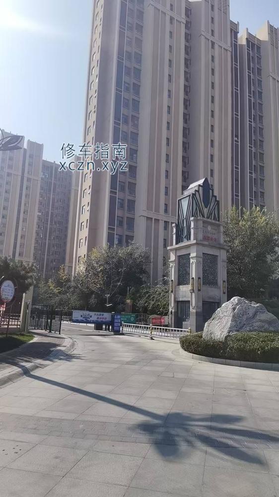 [山东-临沂]林林 美容美体 四姐
