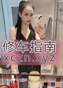[天津-河西区]河西气质长腿少妇