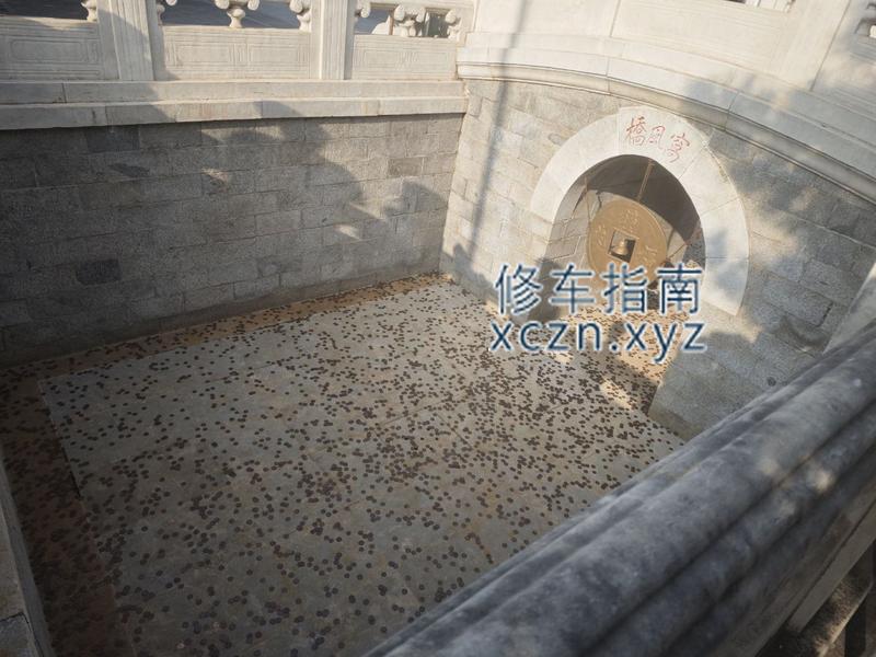 [北京-北京]天乐洗浴