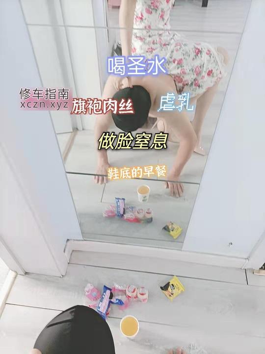 岐道养生服务热情