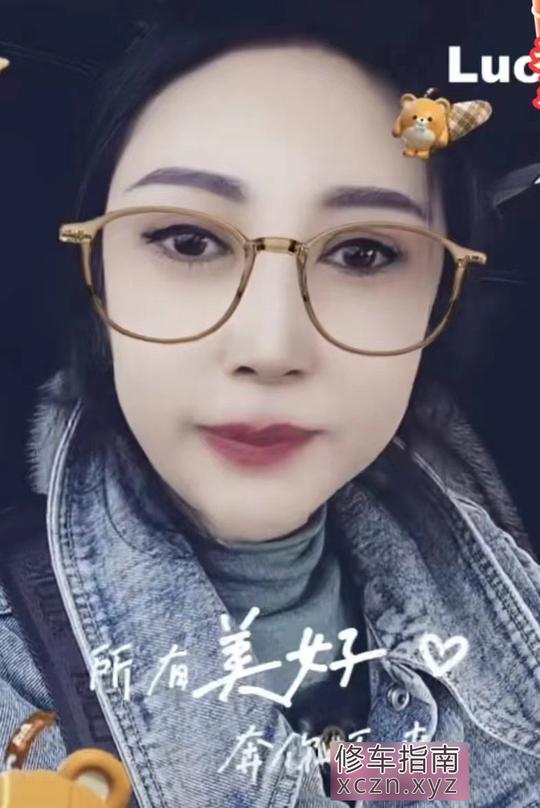 [天津-北辰区]北辰熟女