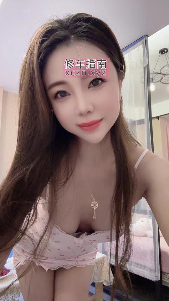 [上海-虹口区]风骚性感美美