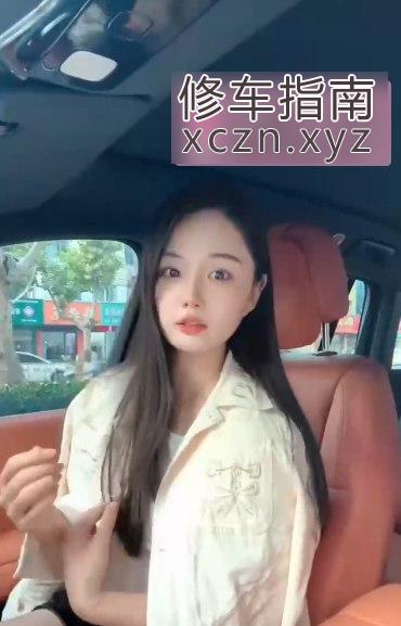 [江苏-徐州]出差约的新沂美女全套，半夜狠狠冲刺