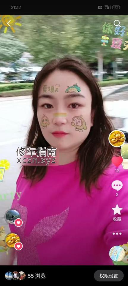 [山东-泰安]泰安服务型熟妇