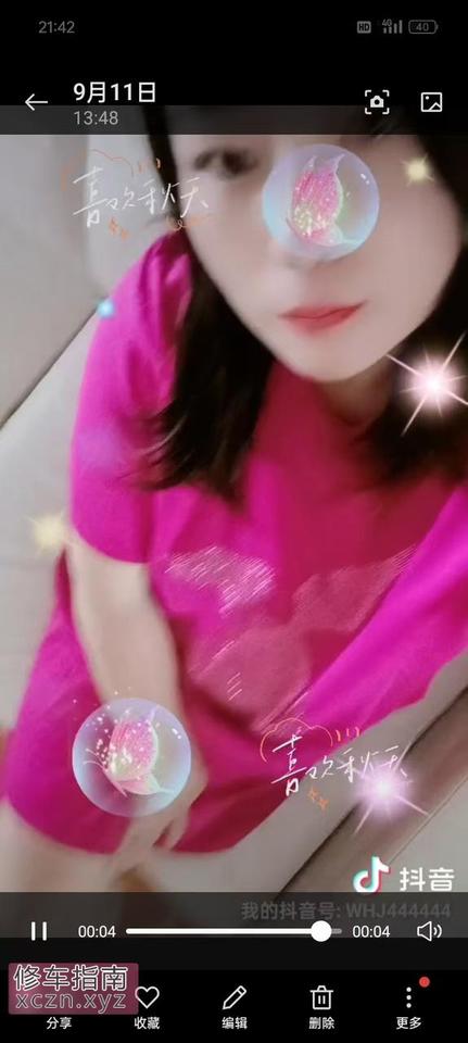 [山东-泰安]泰安服务型熟妇