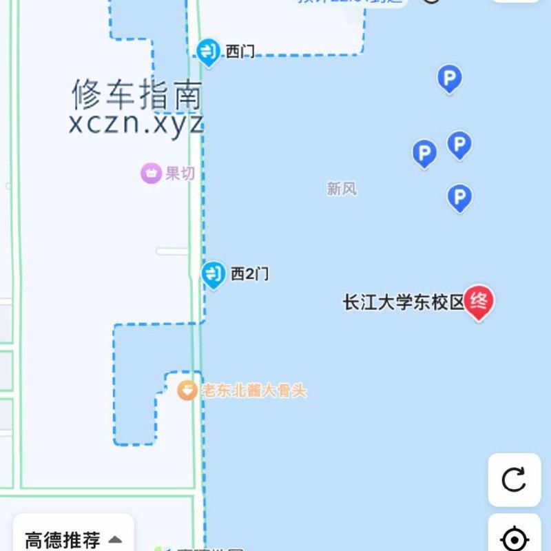 [湖北-荆州]长江大学