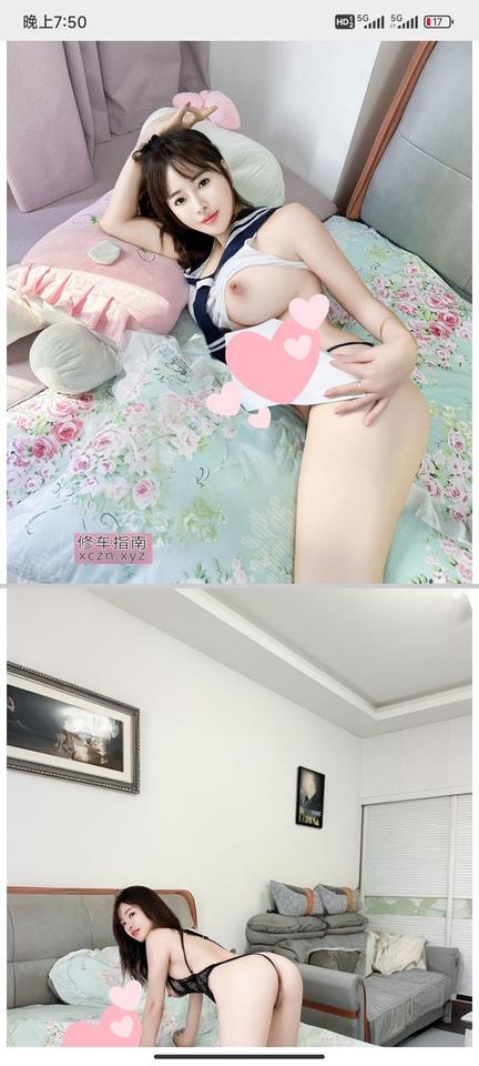 [重庆-渝北区]D奶翘臀月月