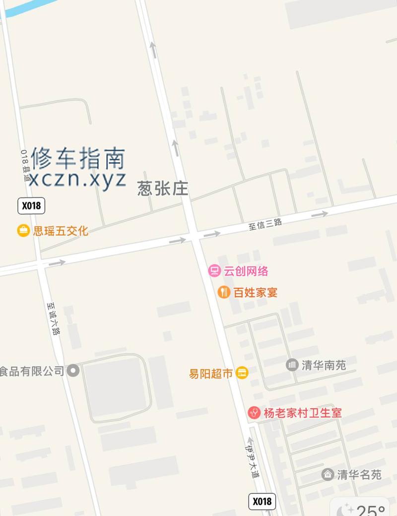 [澳门-澳门]汤泉洗浴233技师服务周到，活干得非常好，让我感到非常舒畅