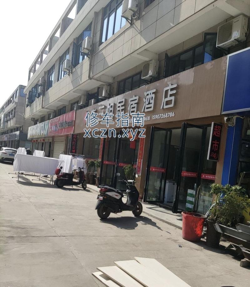 [湖北-荆门]五金机电城唐三姐民宿