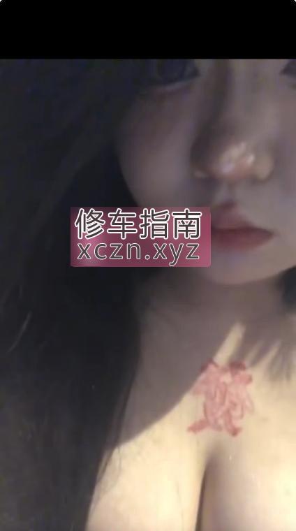 [黑龙江-齐齐哈尔]齐市纹身酒花