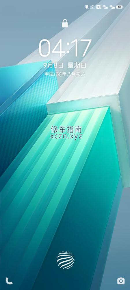 [山西-吕梁]离石区北川河路
