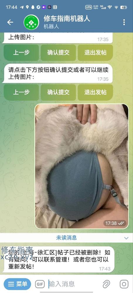 [河北-秦皇岛]秦海一品充卡以后900一次按摩飞机