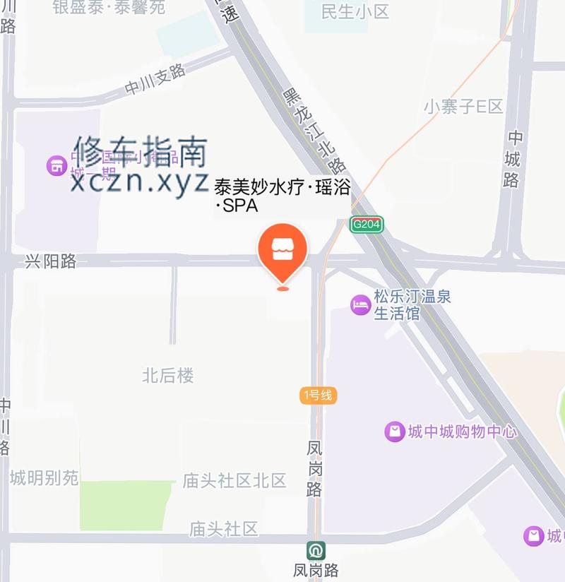 [山东-青岛]泰美妙spa