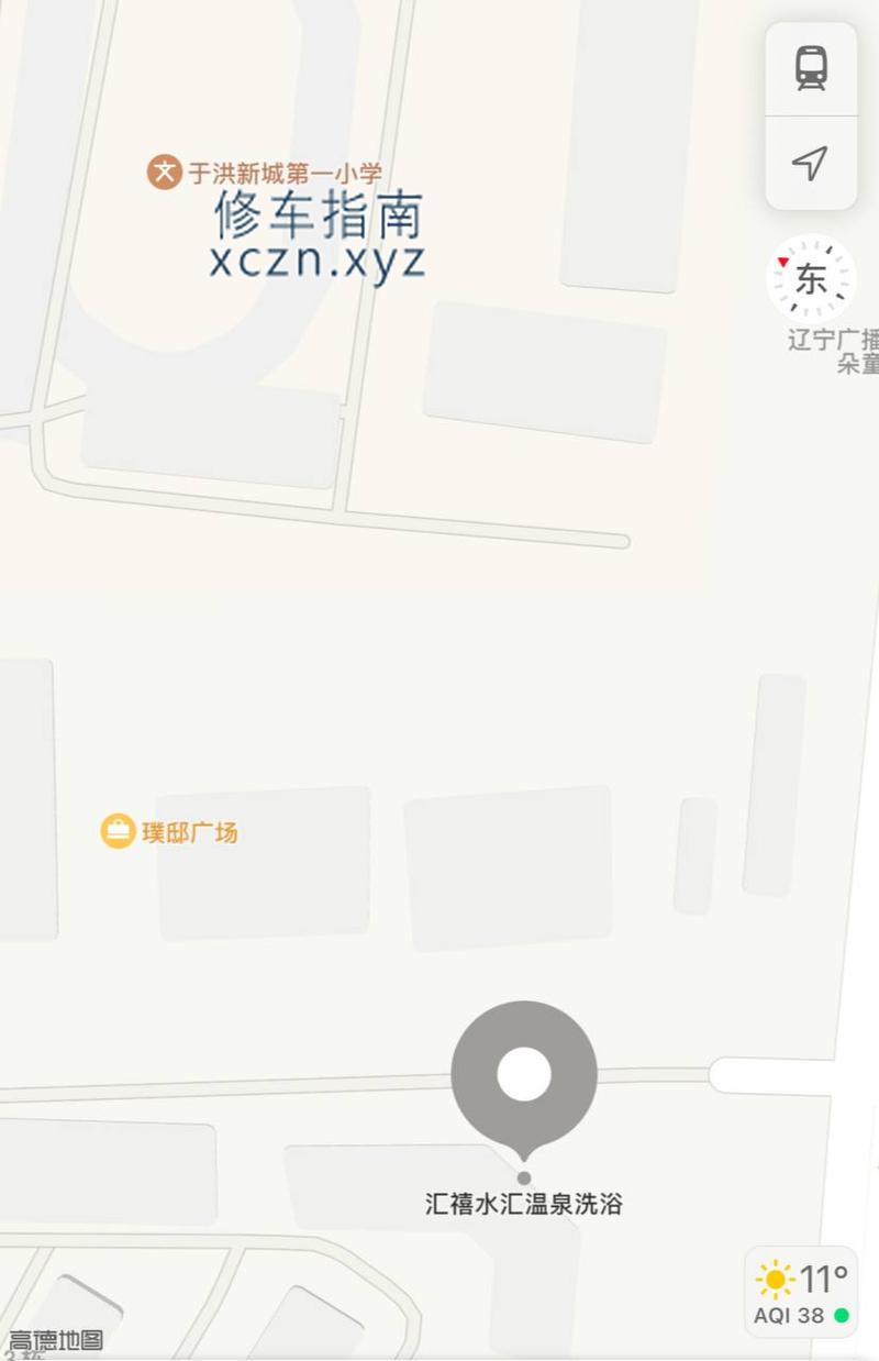 沈阳澄瀛泉池手法精准舒适专业SPA推油
