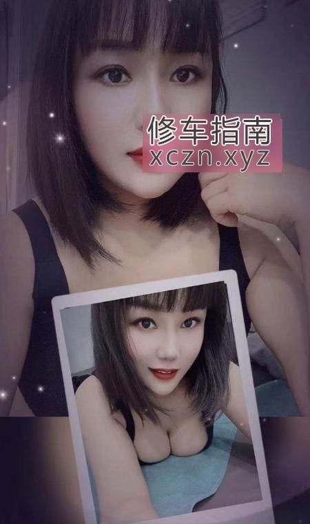 [重庆-渝北区]渝北泄火少妇楠楠