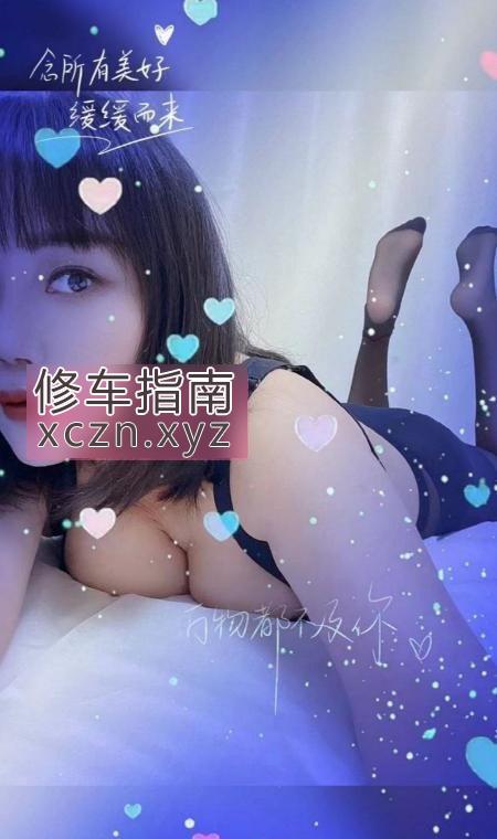 [重庆-渝北区]渝北泄火少妇楠楠