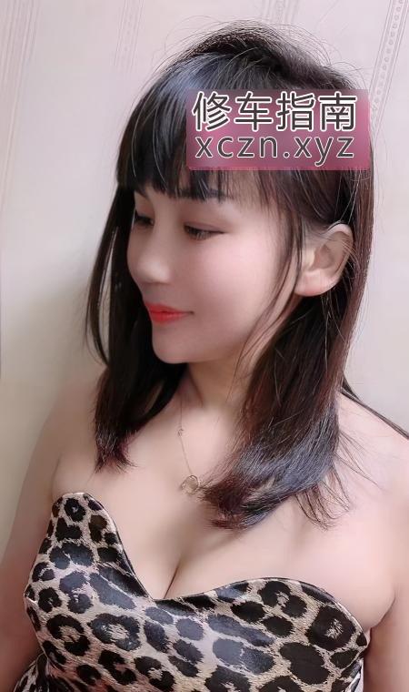 [重庆-渝北区]渝北泄火少妇楠楠