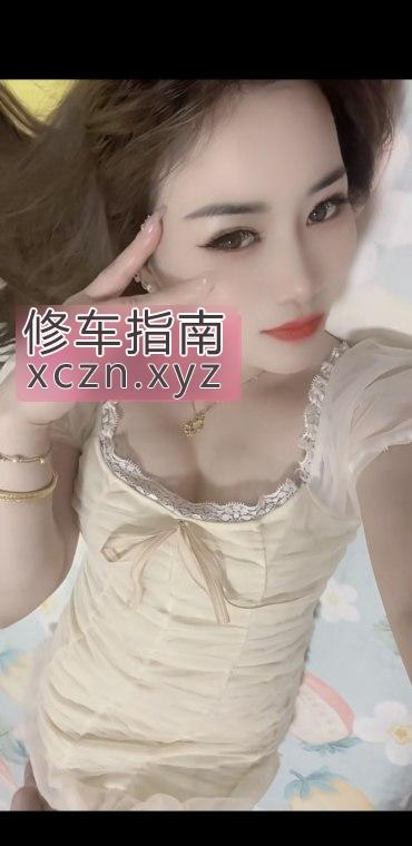 佛山荔苑会所足浴爽记