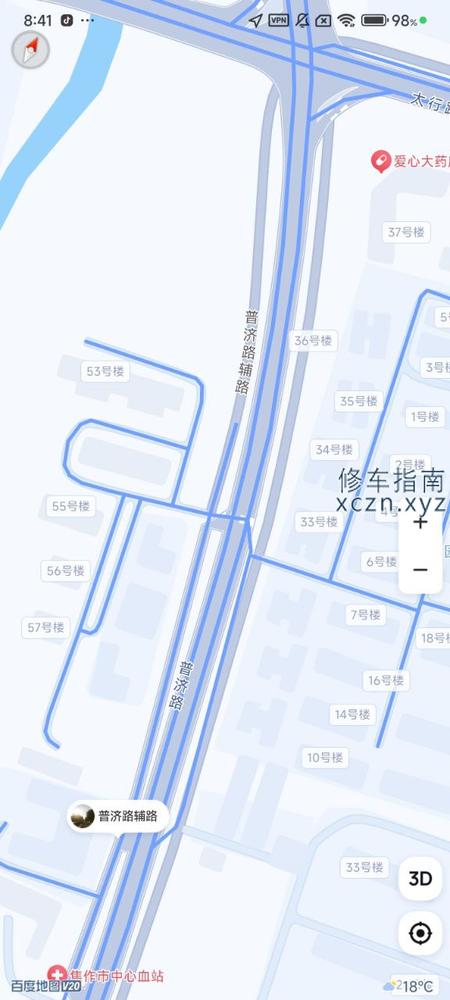 [河南-焦作]普吉路与太行路交叉口