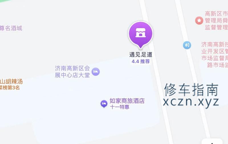 济南红灯区非常棒