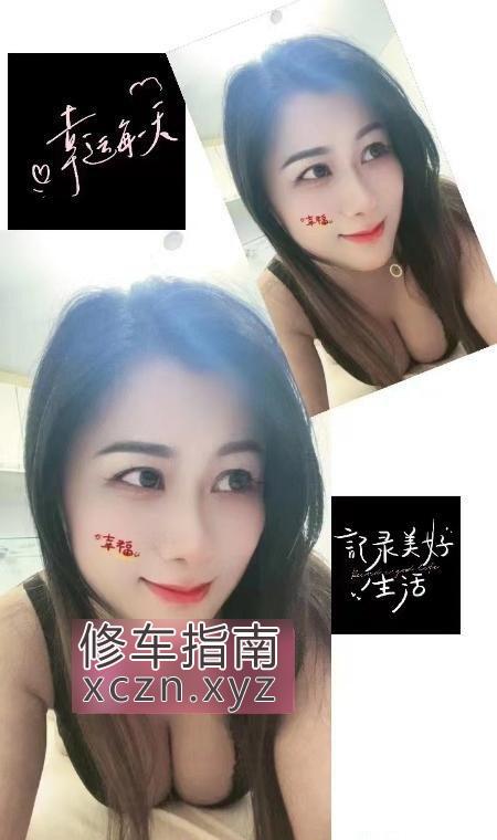 [上海-闵行区]闵行服务系少妇