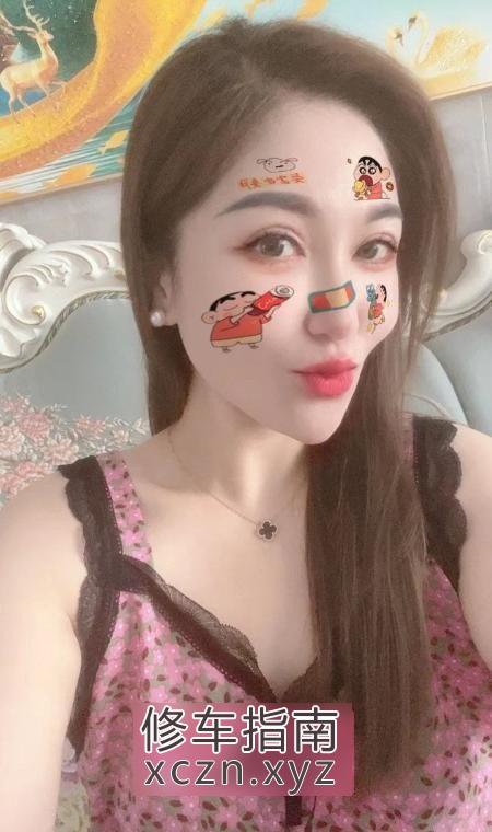 [江苏-盐城]盐城气质少妇叶子