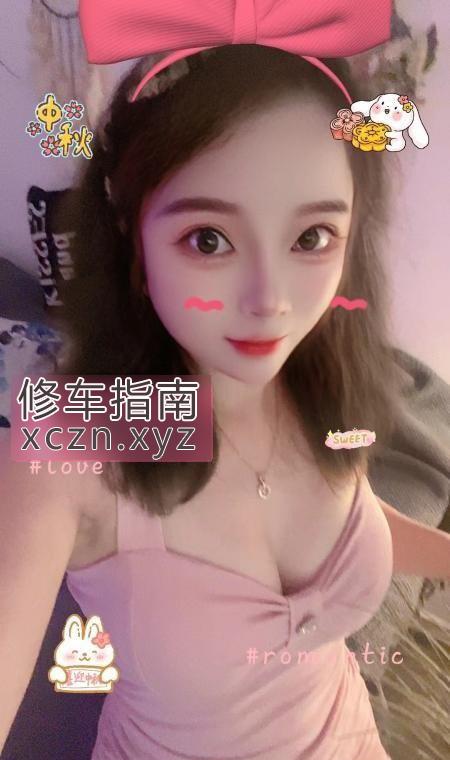 [广东-惠州]惠州美臀骚女