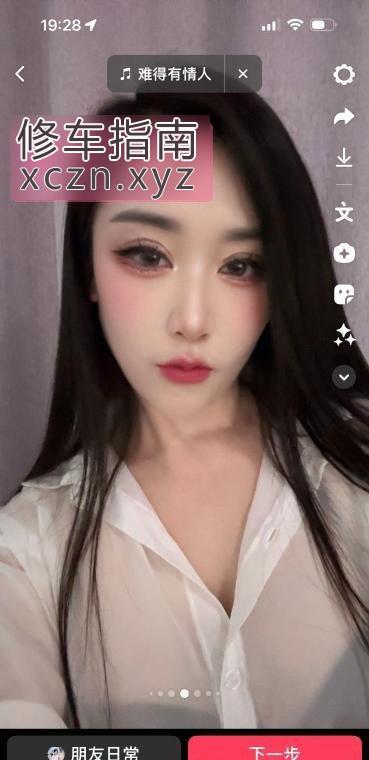 [广东-惠州]后入惠城大奶姐