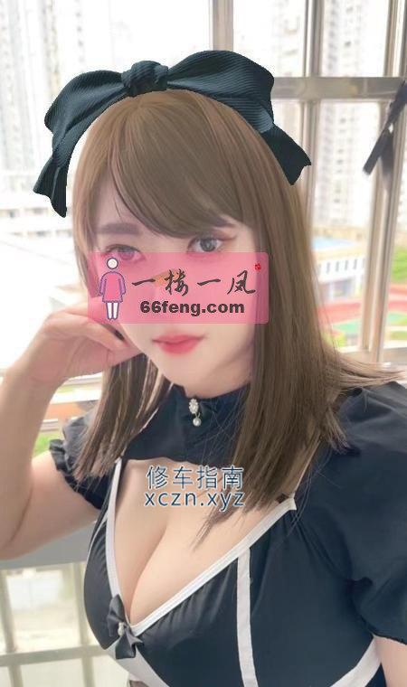 [山西-忻州]忻州银洋洗浴 有特服