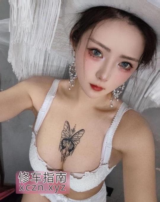 [天津-南开区]性感情趣诱惑骚货