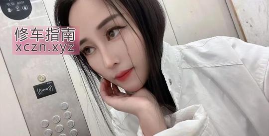 [江苏-盐城]小御姐体验
