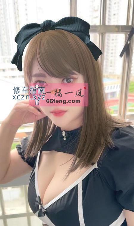 [新疆-哈密]梦情