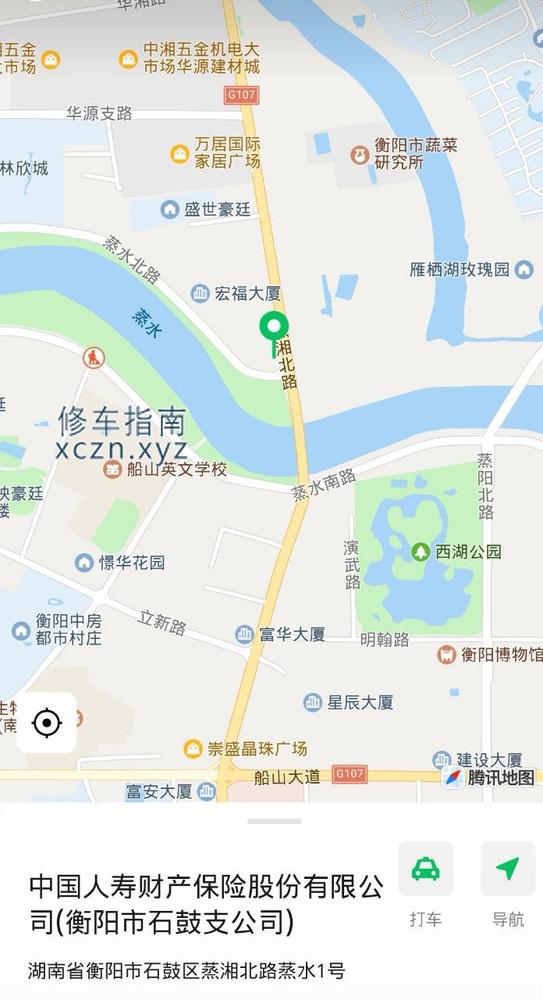 [湖南-衡阳]新沙休闲隔壁95 SPA