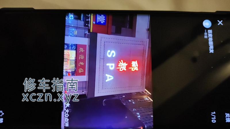 [浙江-绍兴]郦都spa