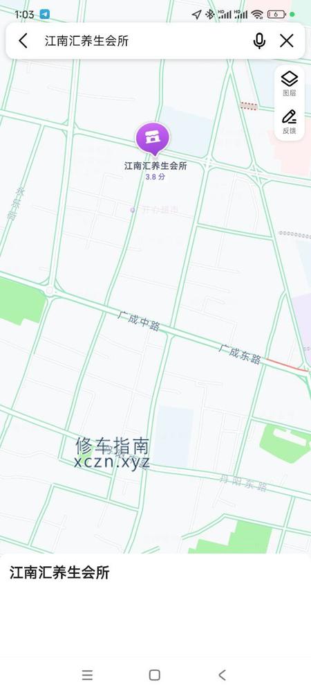 [河南-平顶山]江南汇