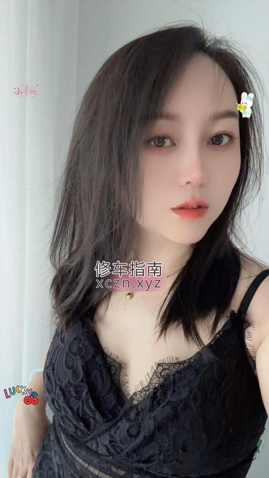 [海南-海口]海口少妇