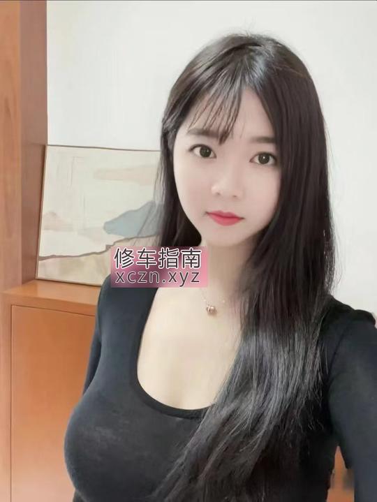 [广东-中山]坦洲兼职少妇