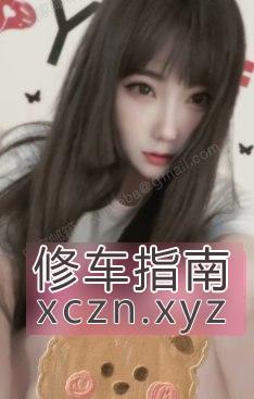 [江西-南昌]微微小妞