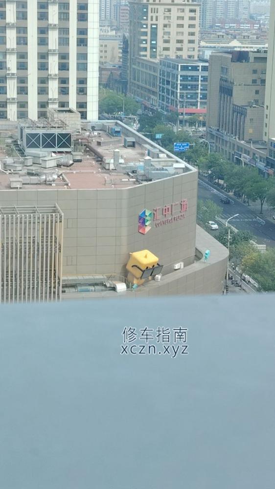 [河北-衡水]富侨足浴