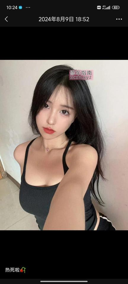 [广西-柳州]颜值不错的妹子