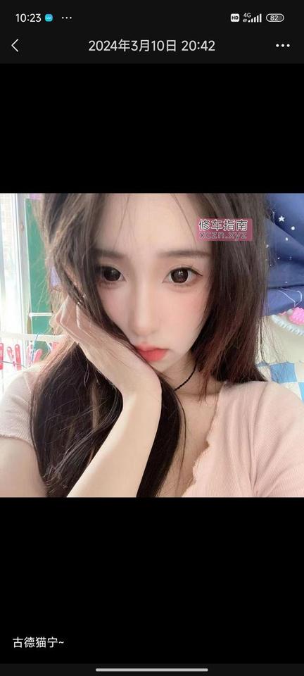 [广西-柳州]颜值不错的妹子