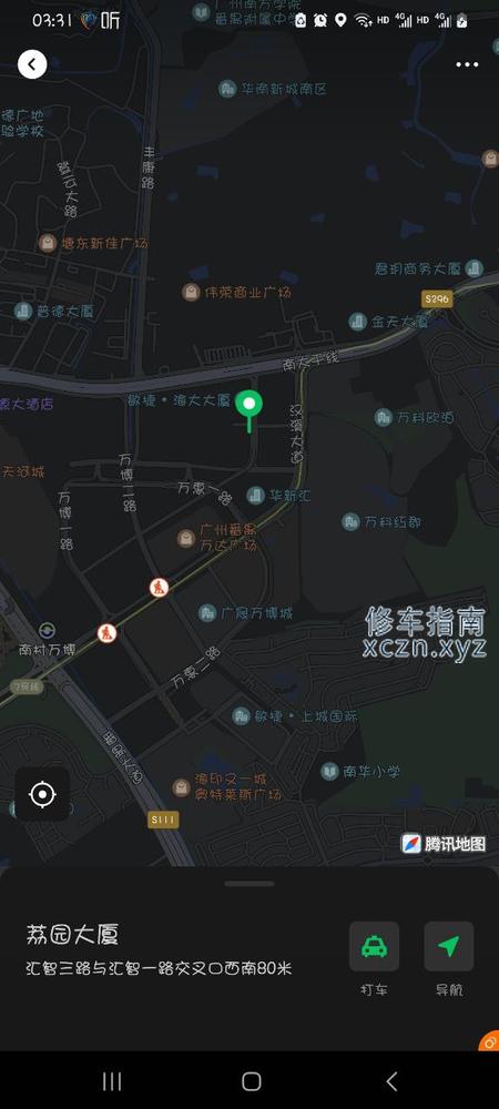 [广东-江门]私影互动解压馆