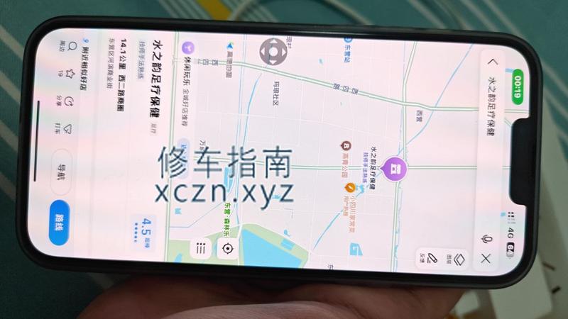[山东-东营]水之韵
